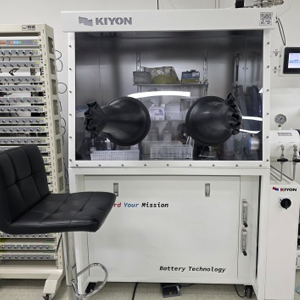 [Glovebox(글로브 박스)]