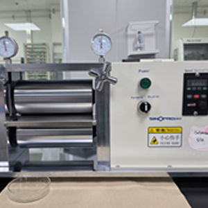 [Calendering Machine]